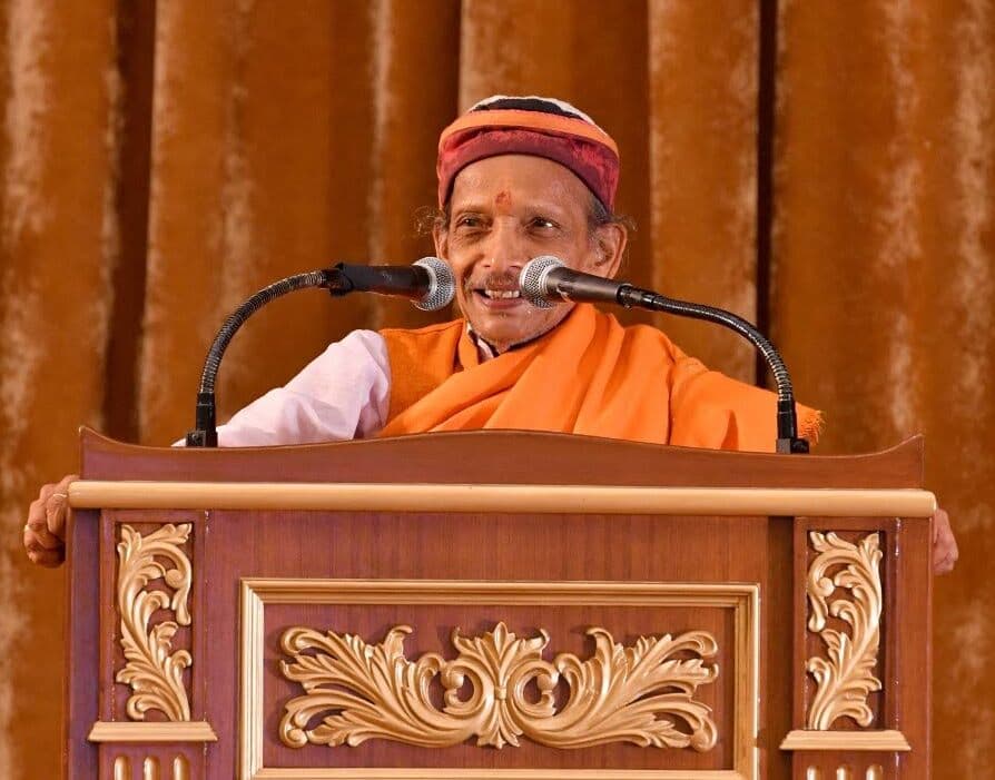 Acharya Dr. Ramachandra G Bhat