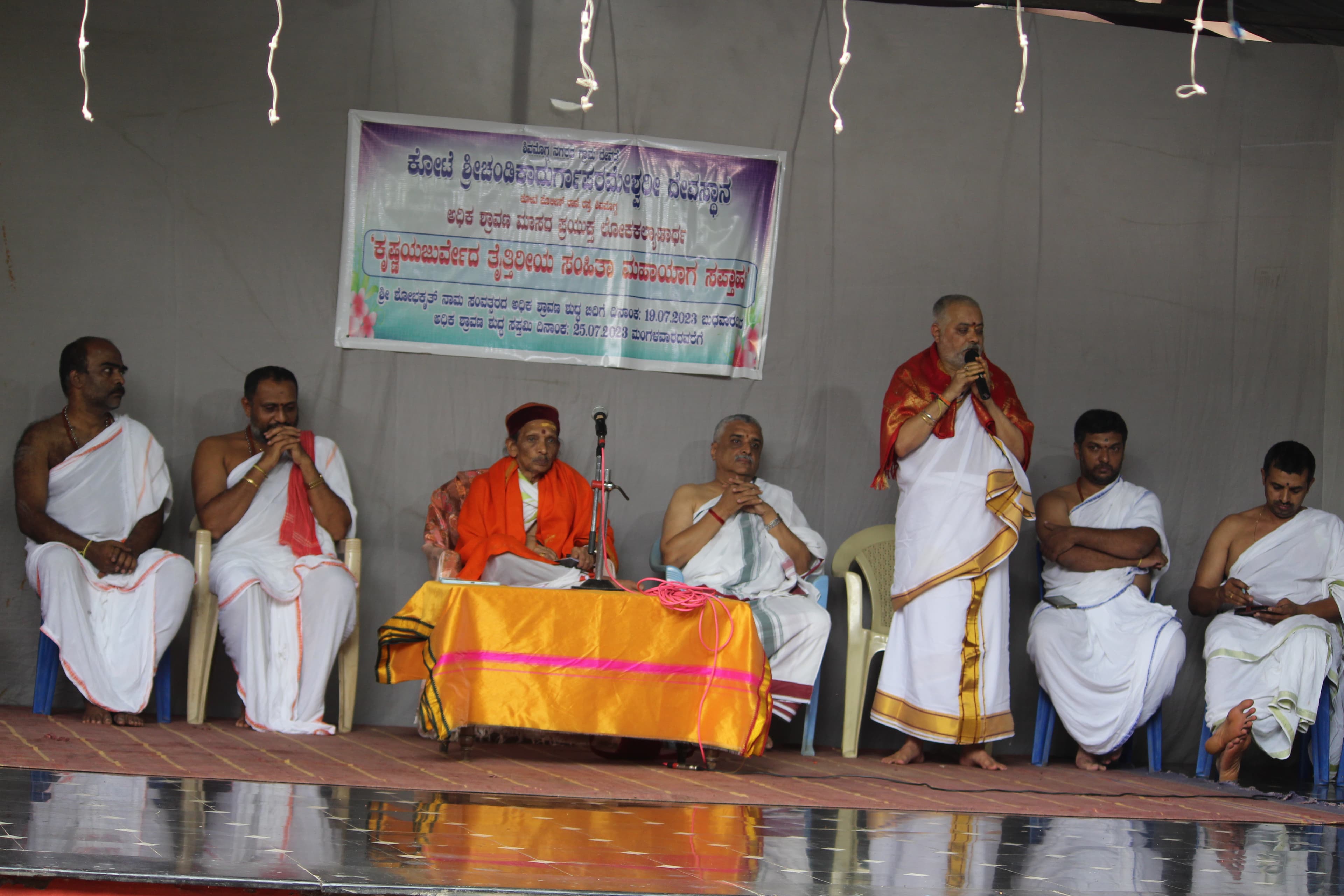 With Scholars image 18