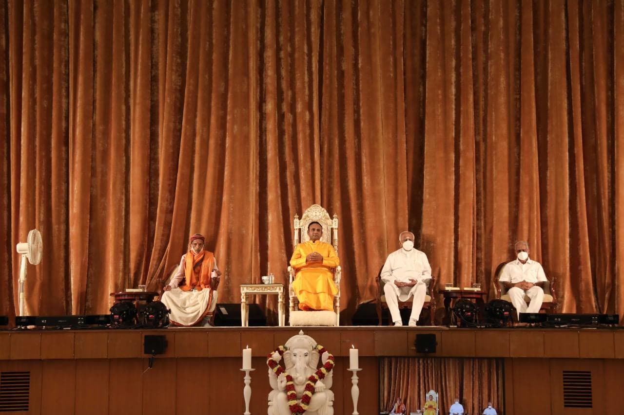 With Public Figures preview 3